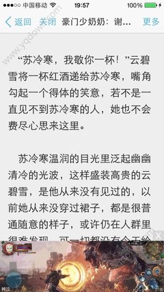 乐鱼娱乐app官网下载入口